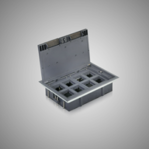 AV Floor Box
