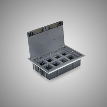AV Floor Box